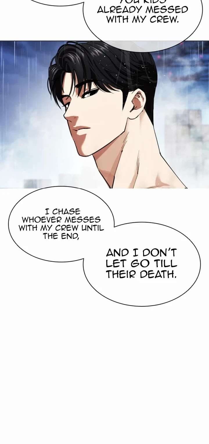 ch 546 10