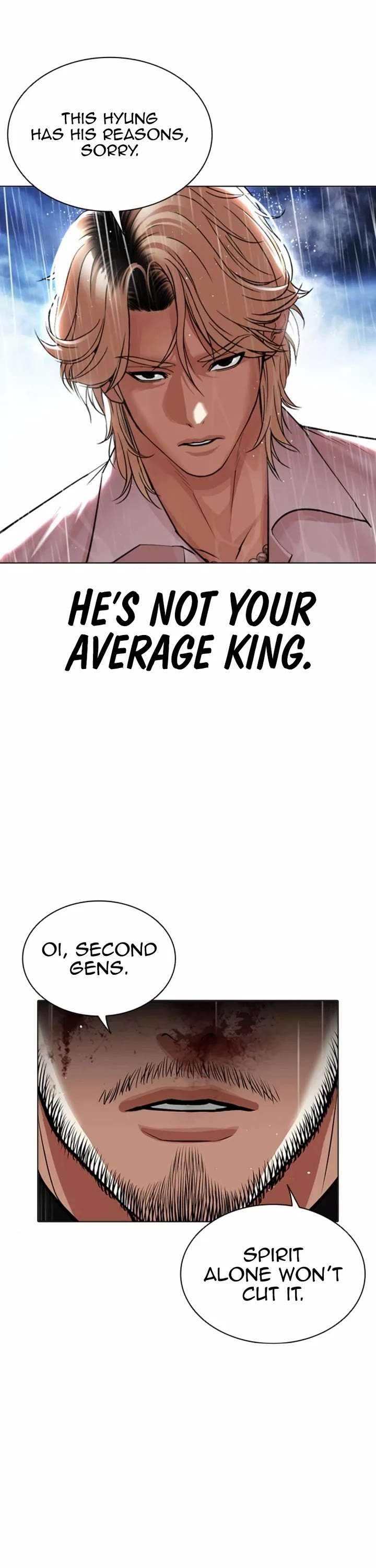 ch 546 16