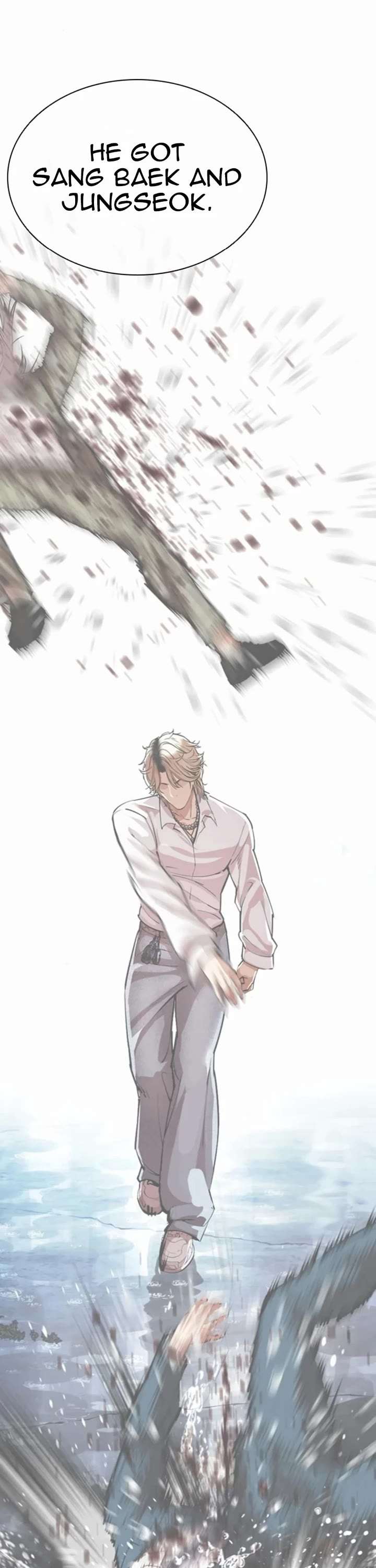 ch 546 17