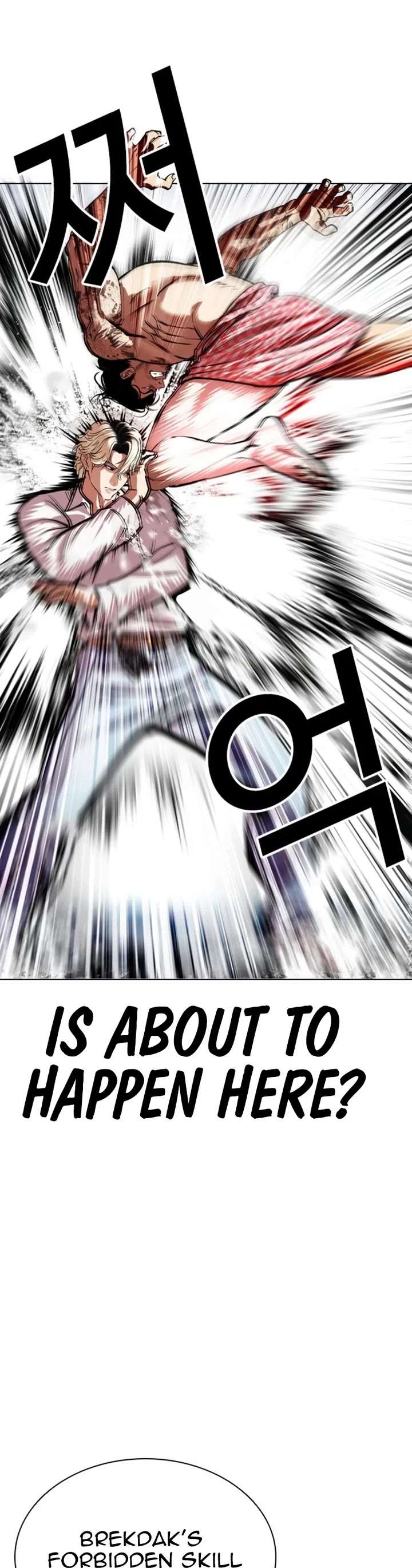 ch 546 23