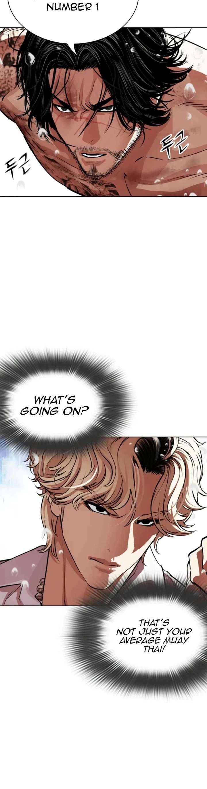 ch 546 24