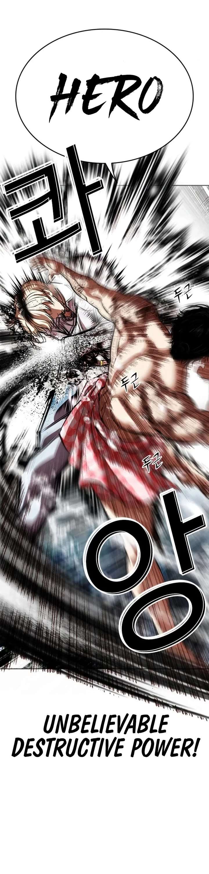 ch 546 25