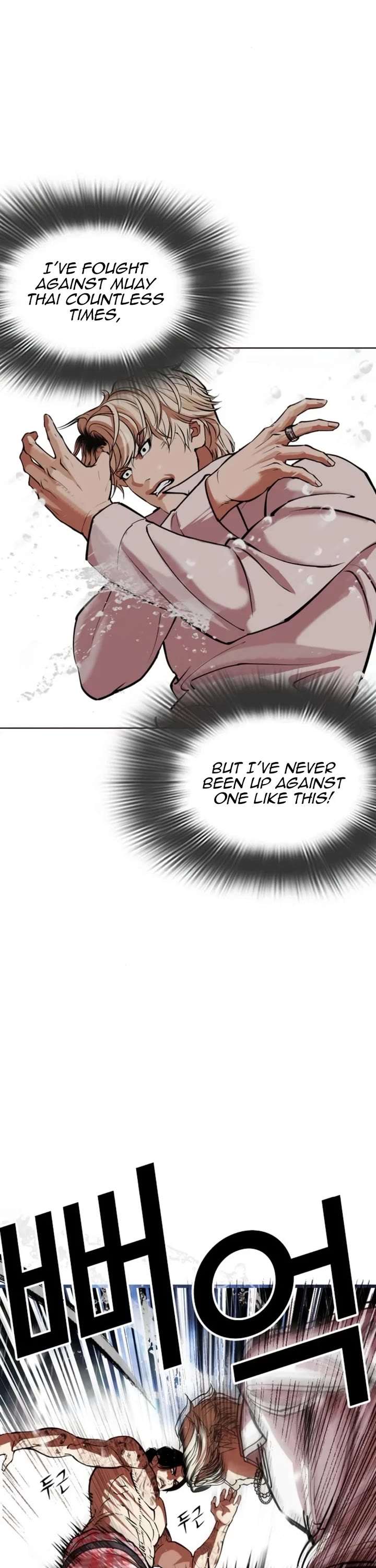 ch 546 26