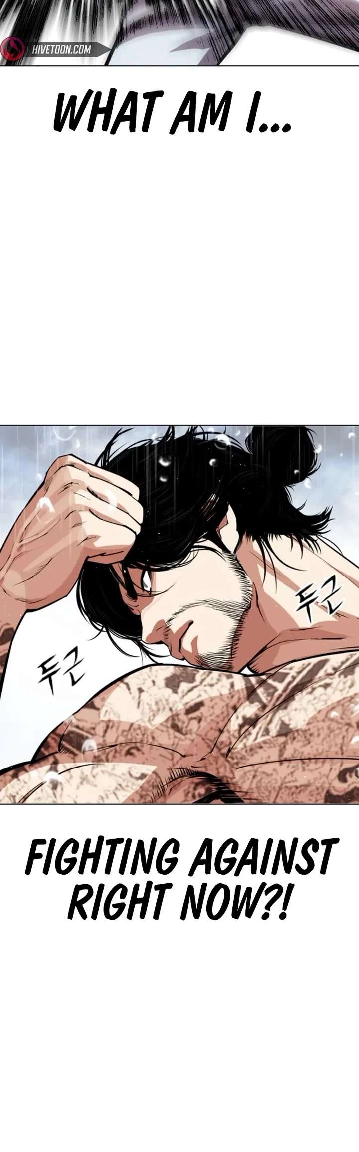 ch 546 29