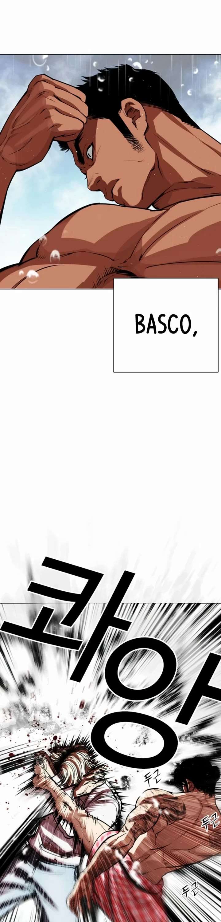 ch 546 30