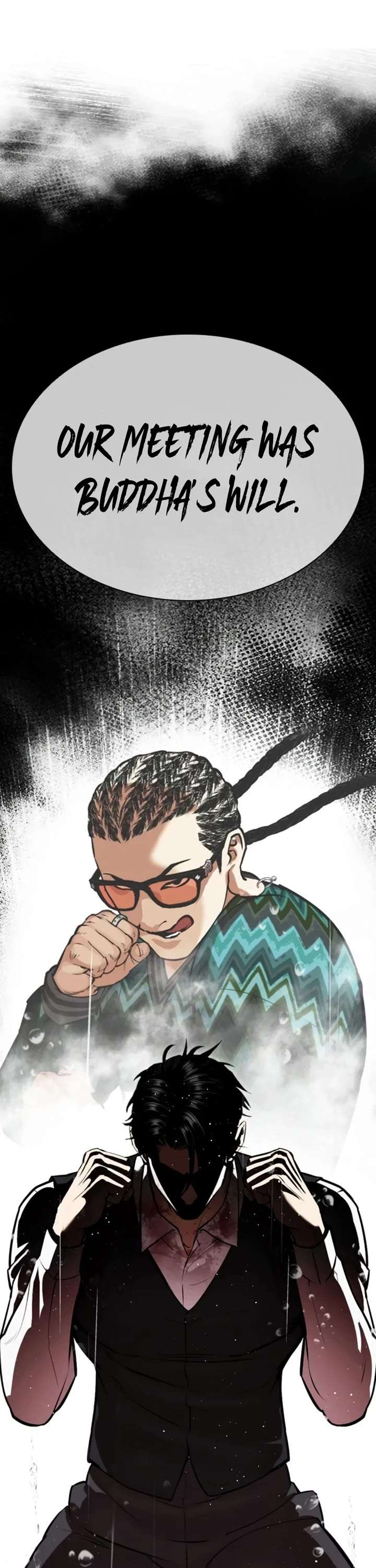 ch 546 40