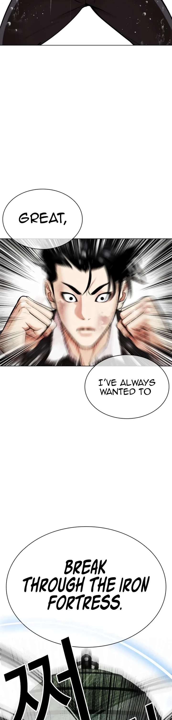 ch 546 41
