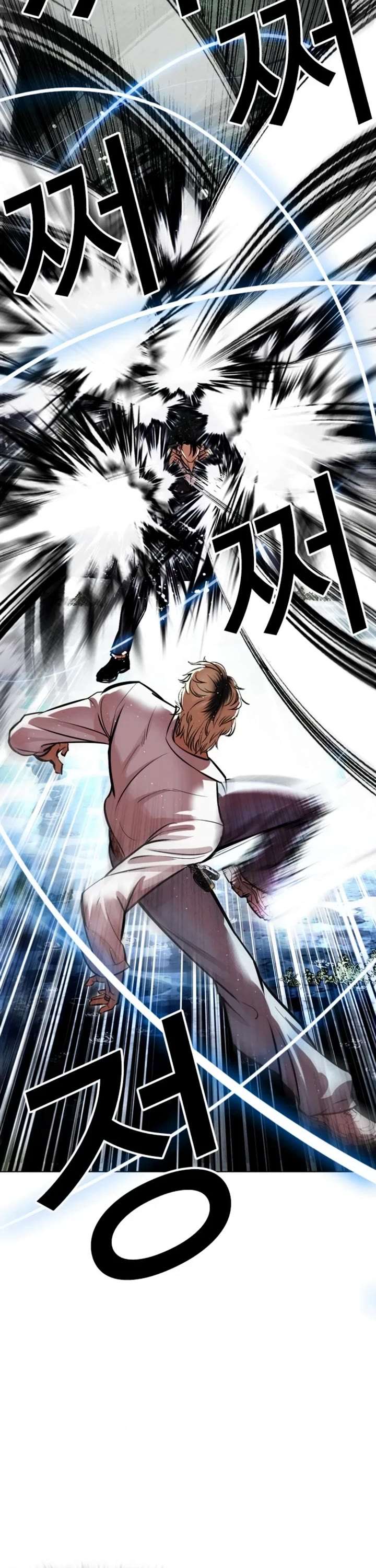 ch 546 42
