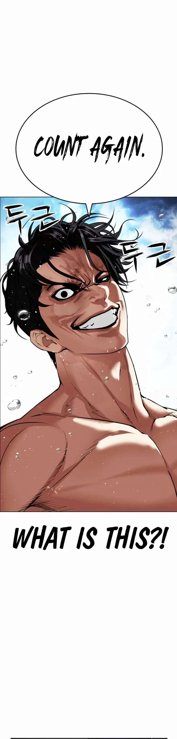 ch 546 47