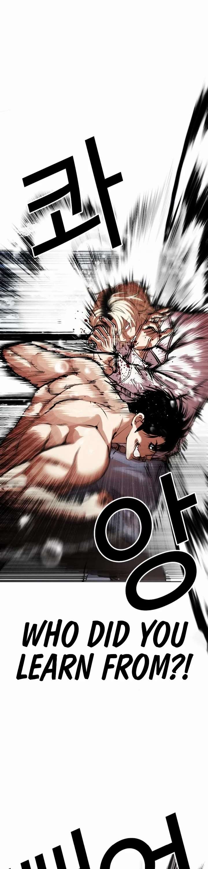 ch 546 52