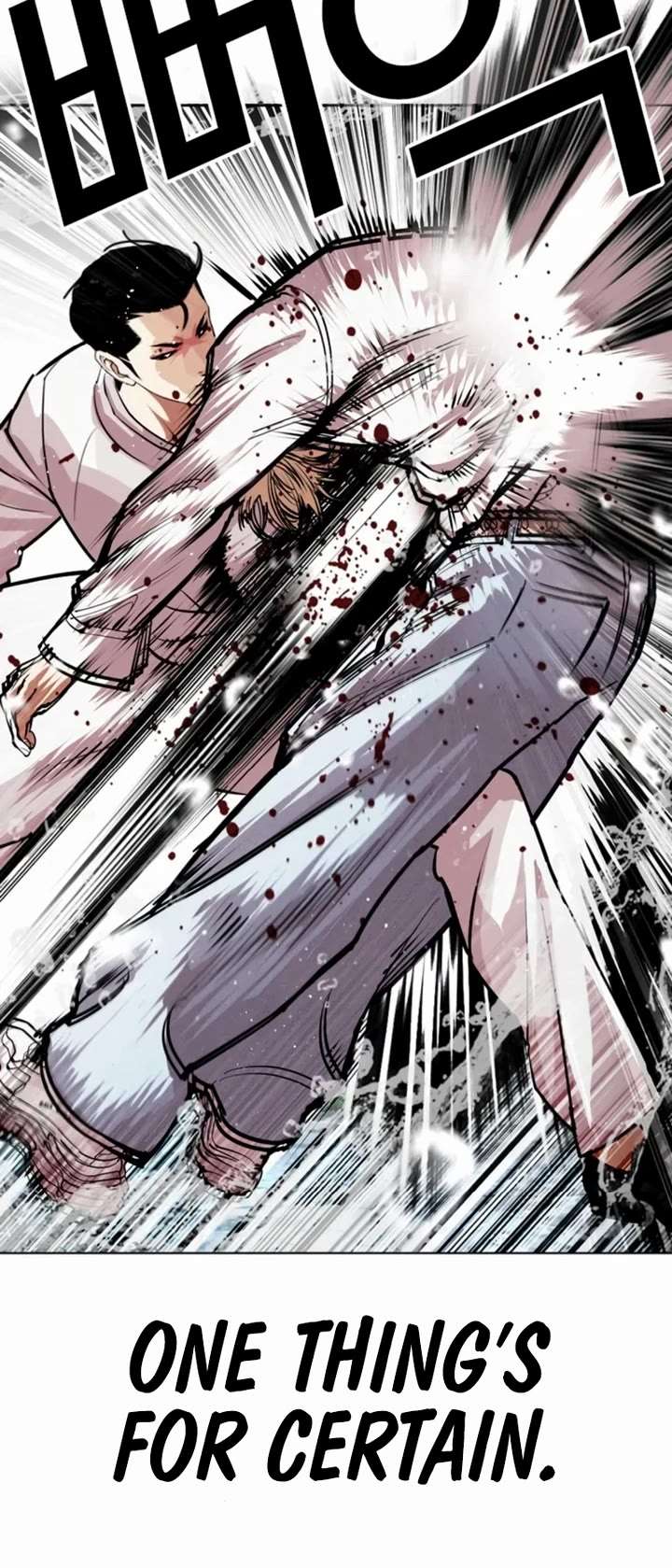 ch 546 53