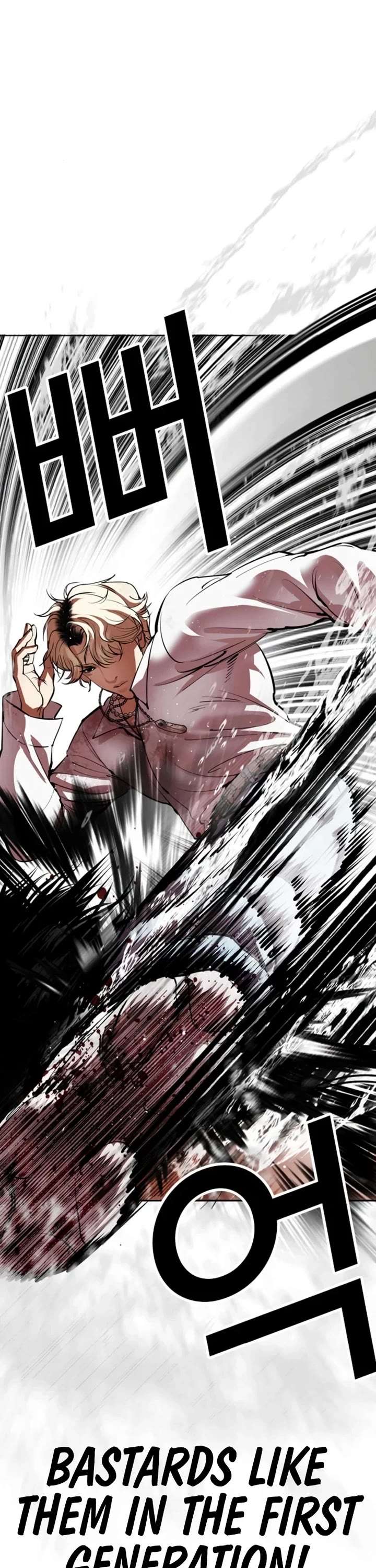 ch 546 55