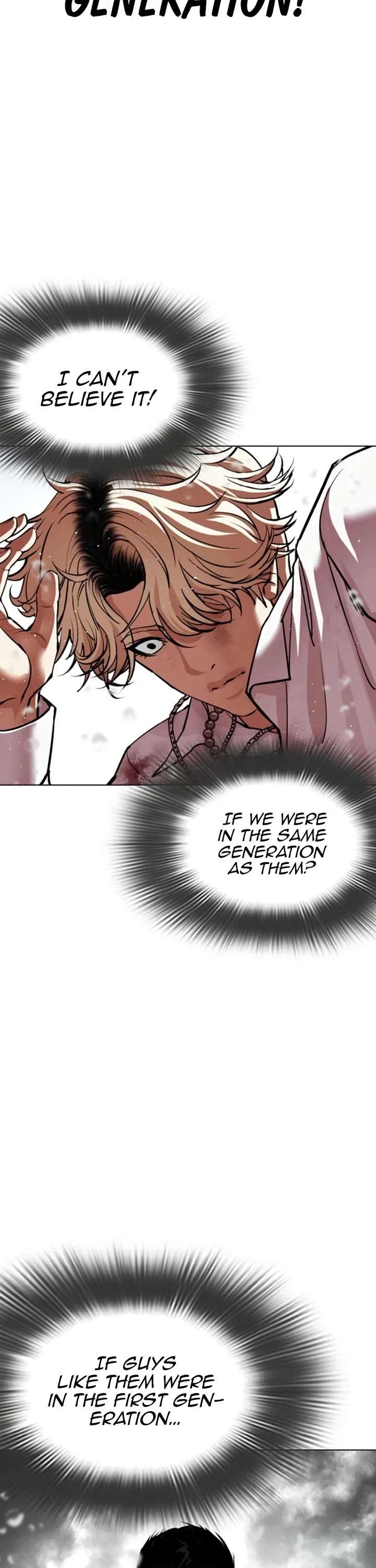 ch 546 56