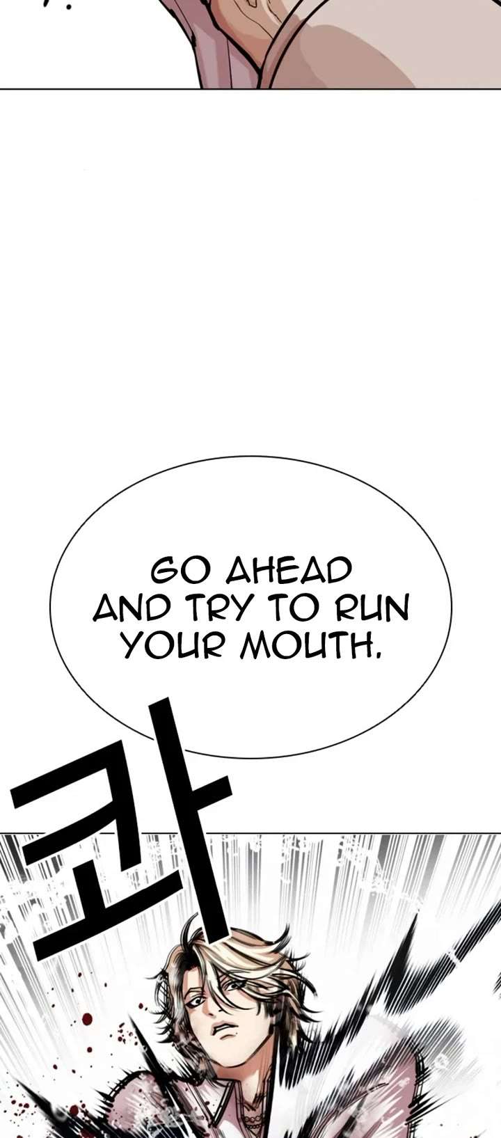 ch 546 58