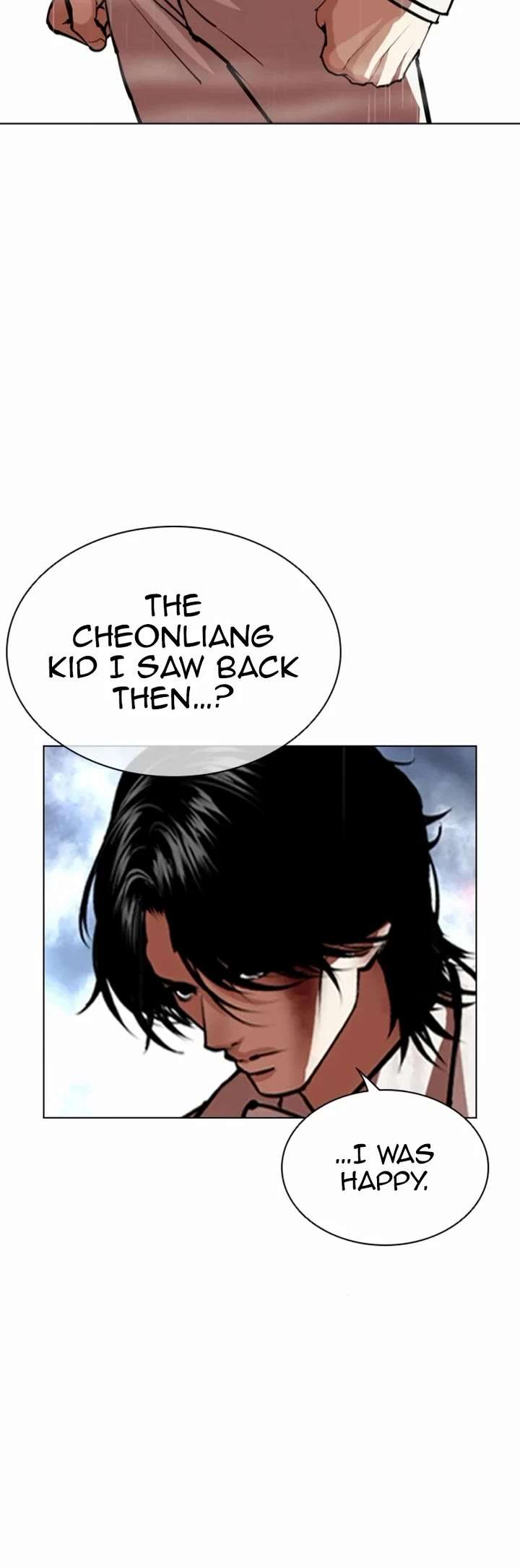ch 546 64