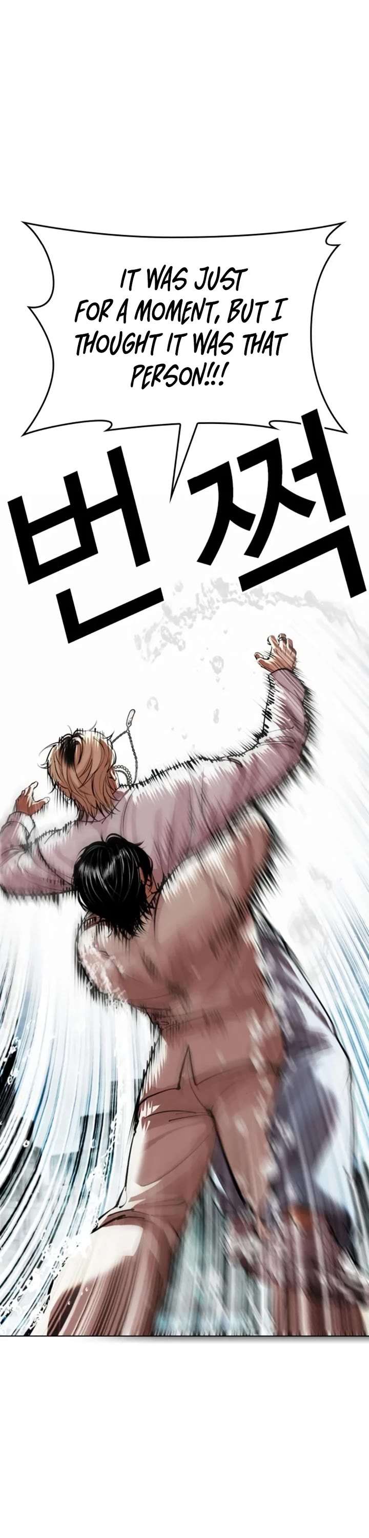 ch 546 66