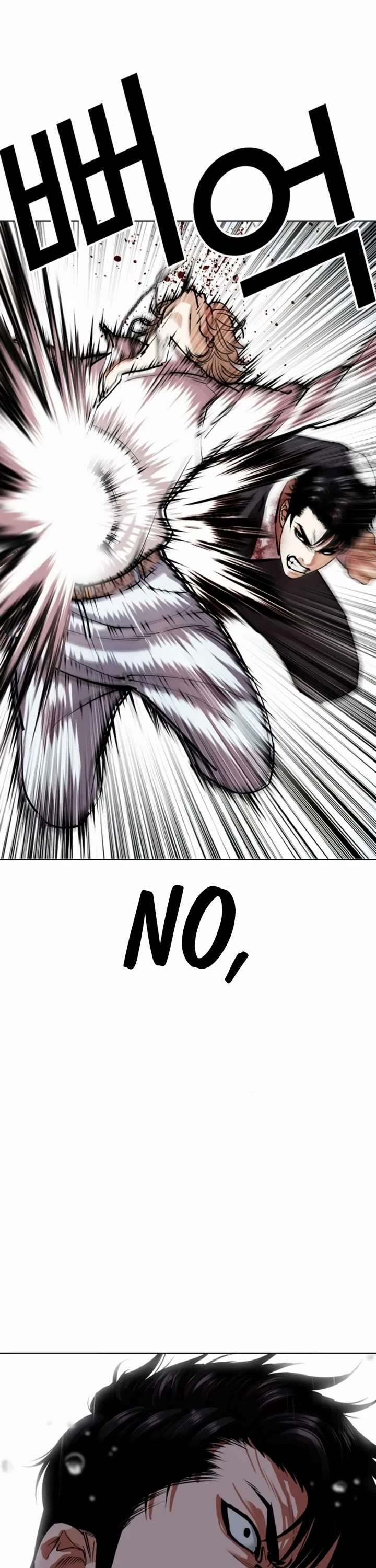 ch 546 70