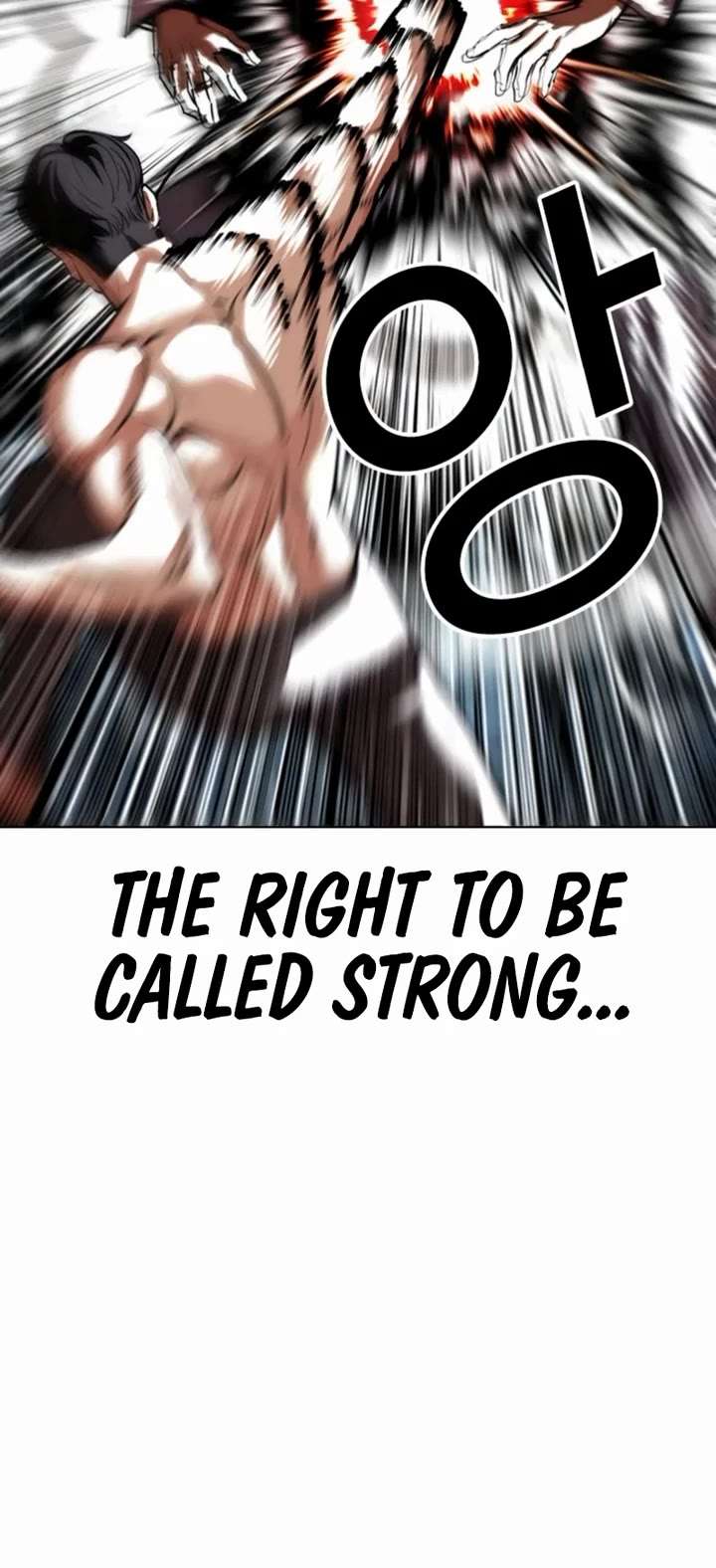 ch 546 73