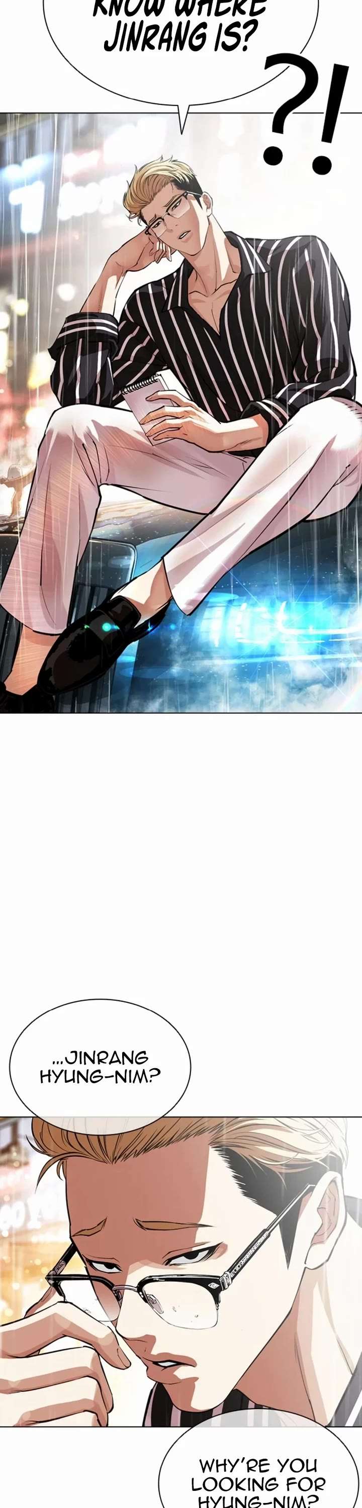 ch 546 87