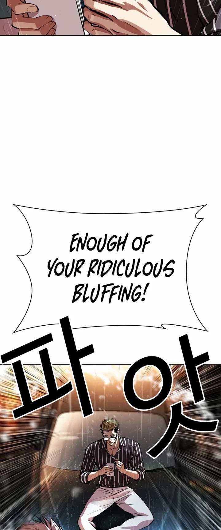 ch 547 18