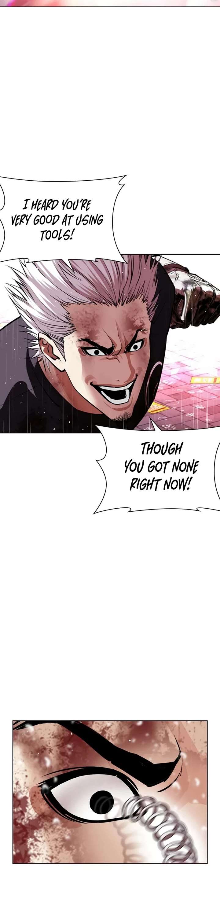 ch 547 21