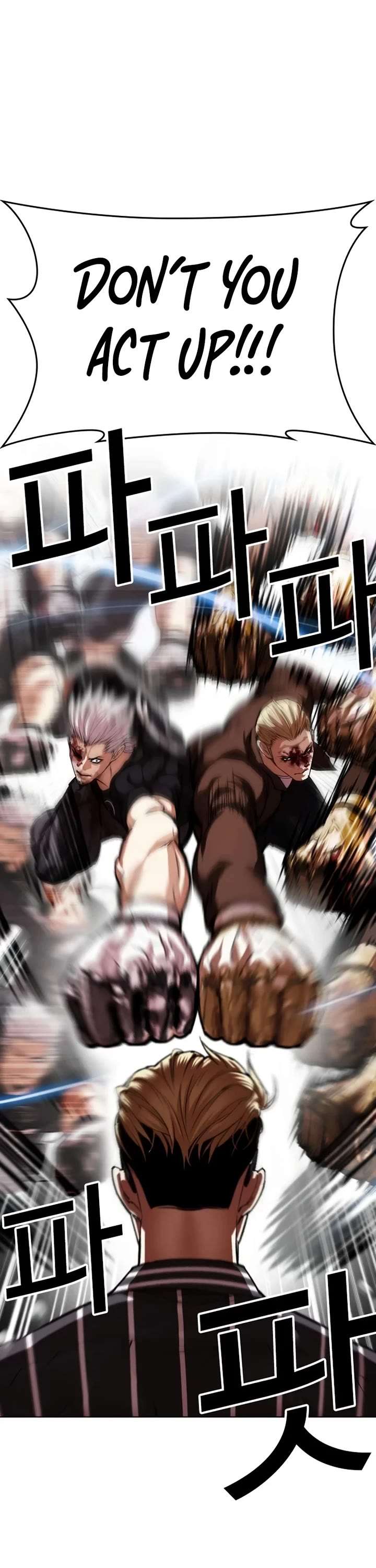 ch 547 25