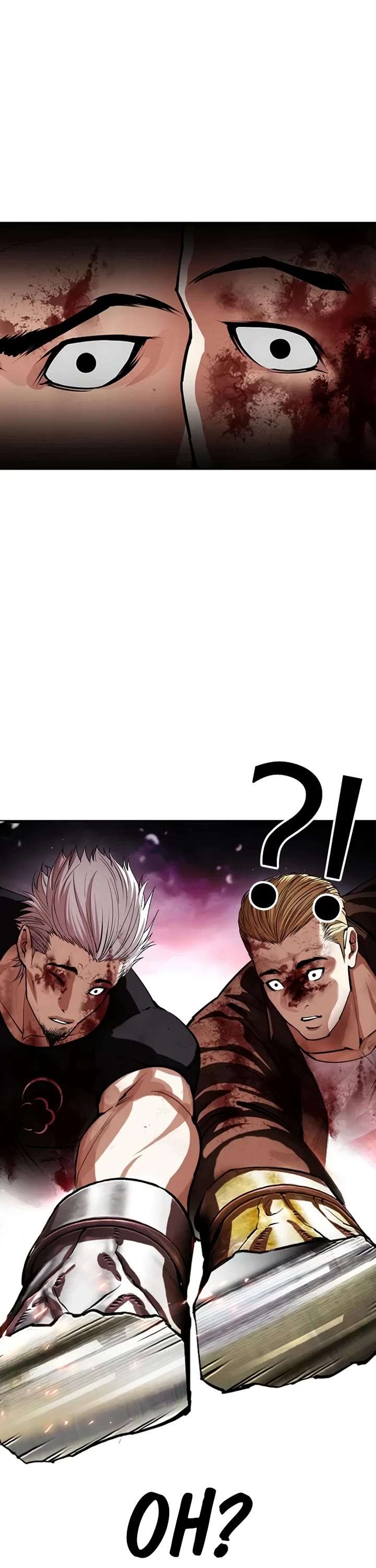 ch 547 26