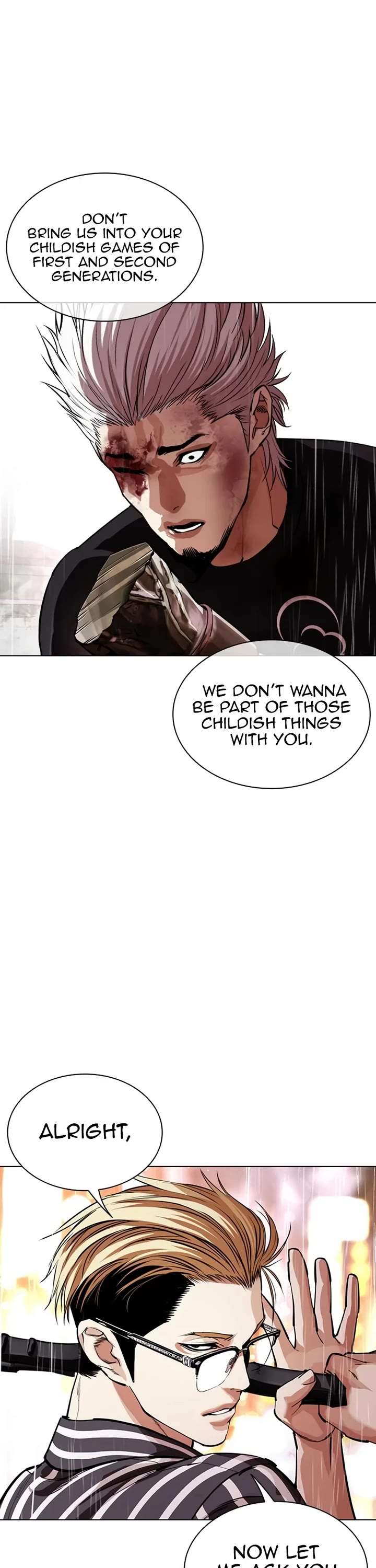 ch 547 30