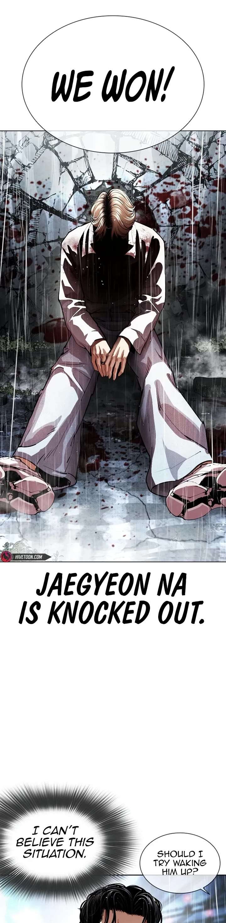 ch 547 41