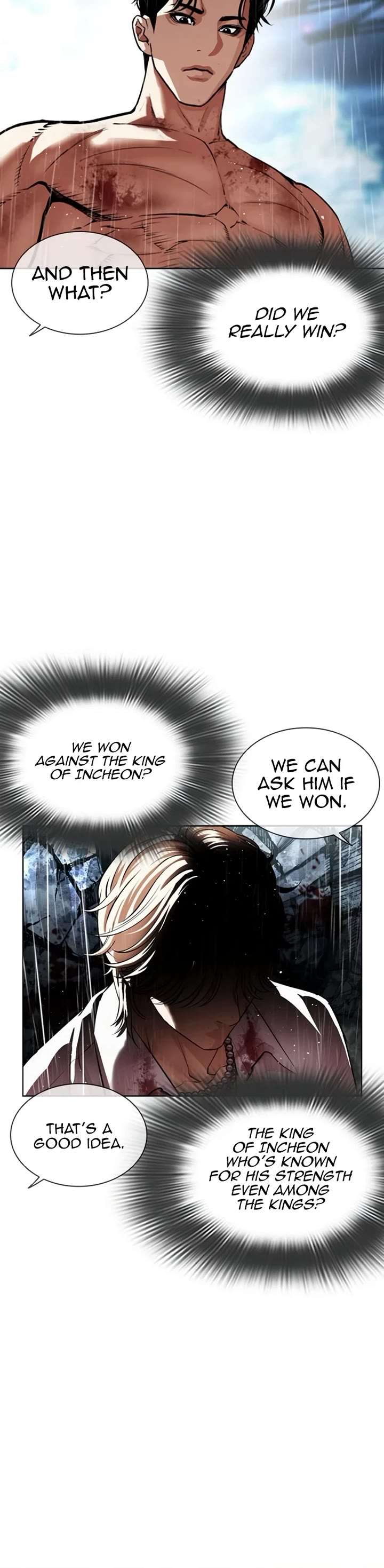 ch 547 42