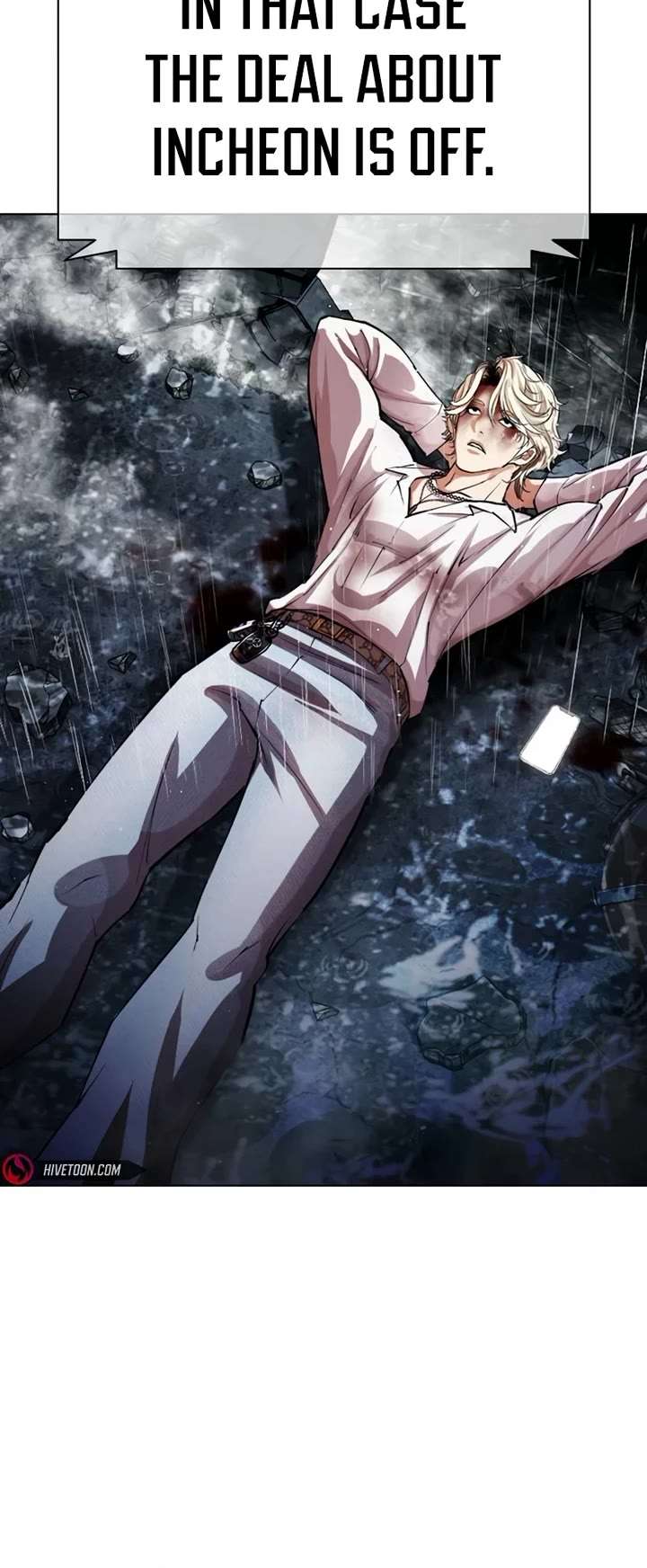 ch 547 51