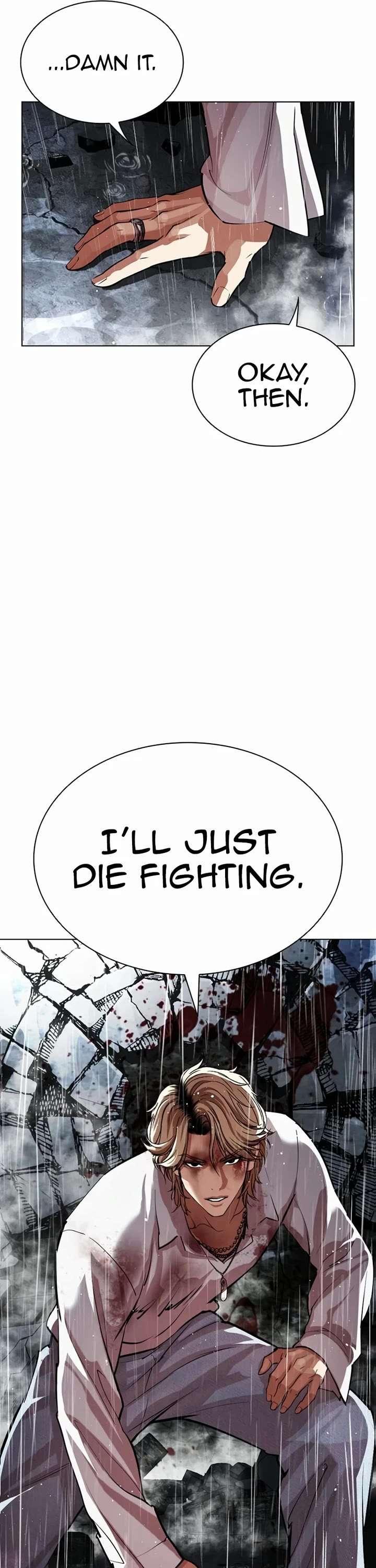 ch 547 52