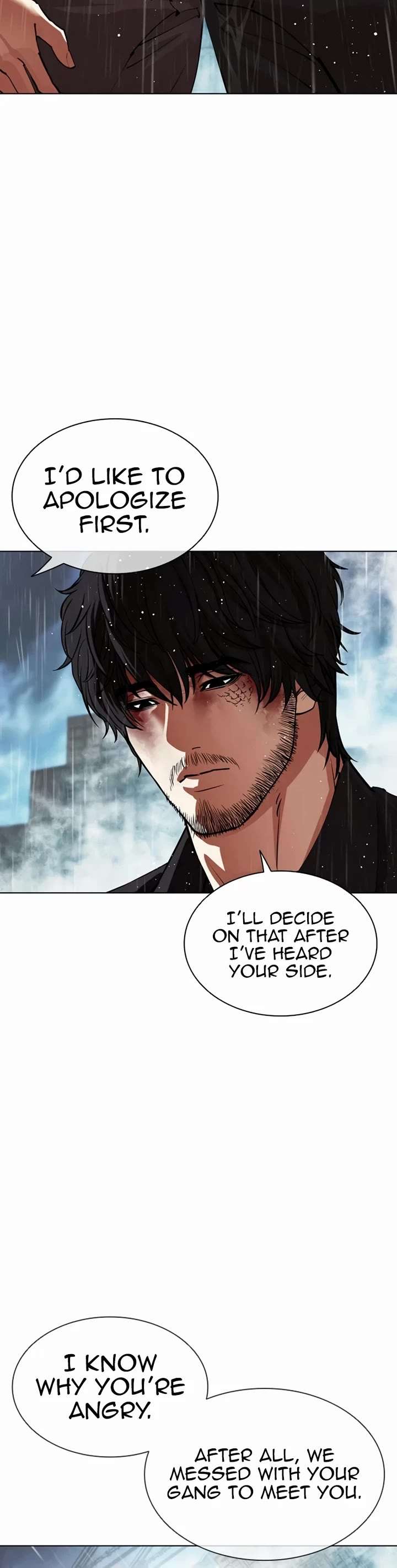 ch 547 73