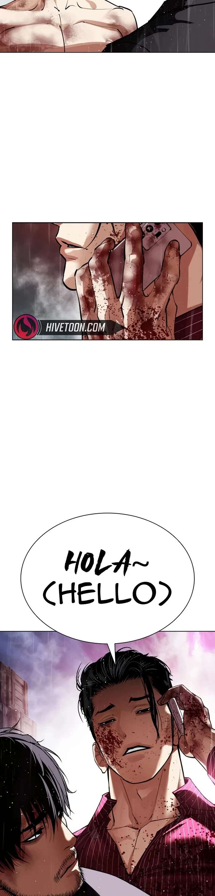 ch 547 81