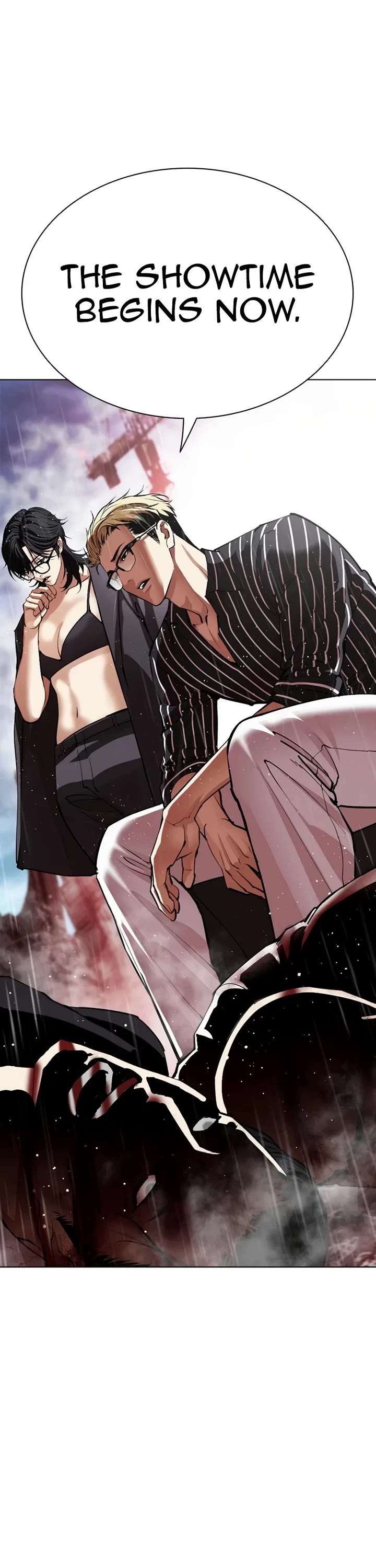 ch 547 84