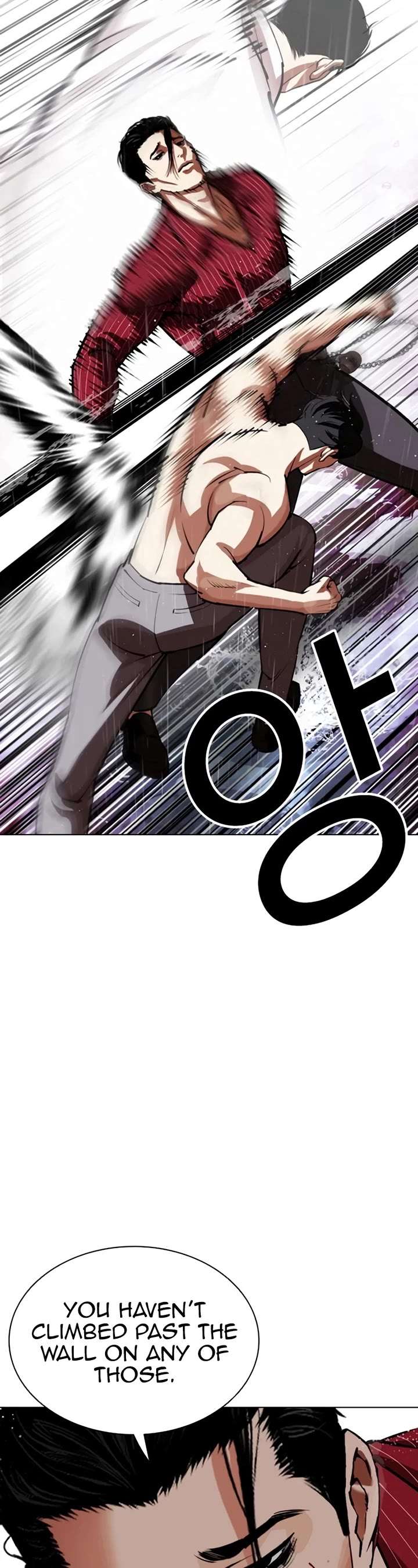 ch 548 65