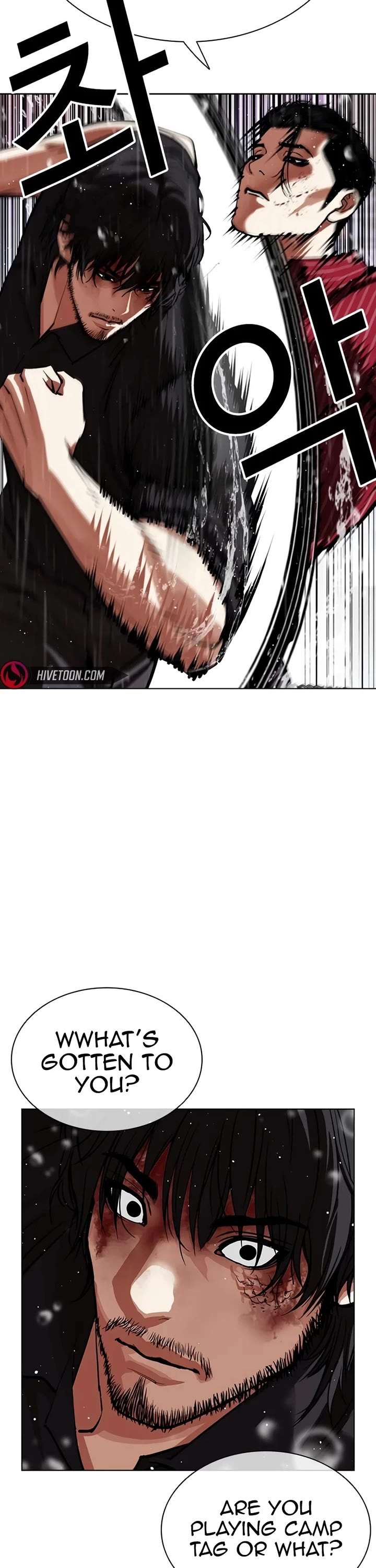 ch 548 72