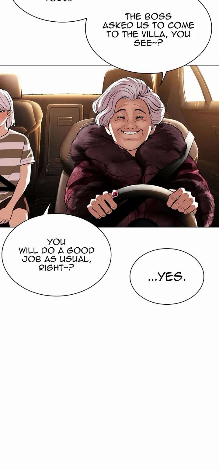 ch 549 13