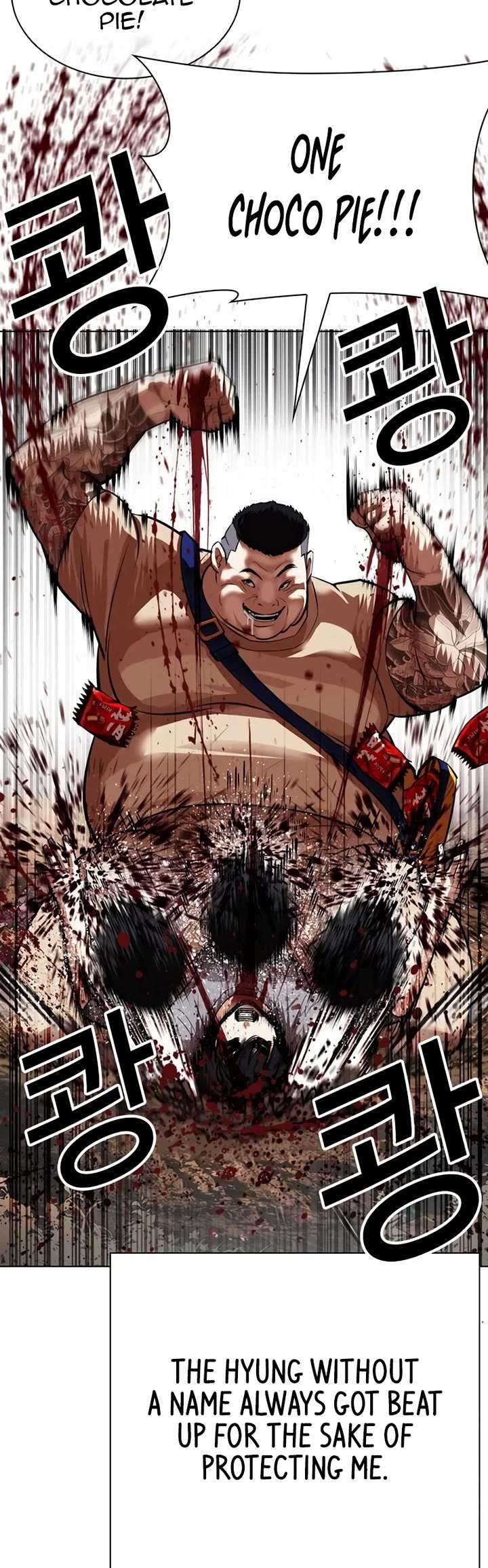 ch 549 16