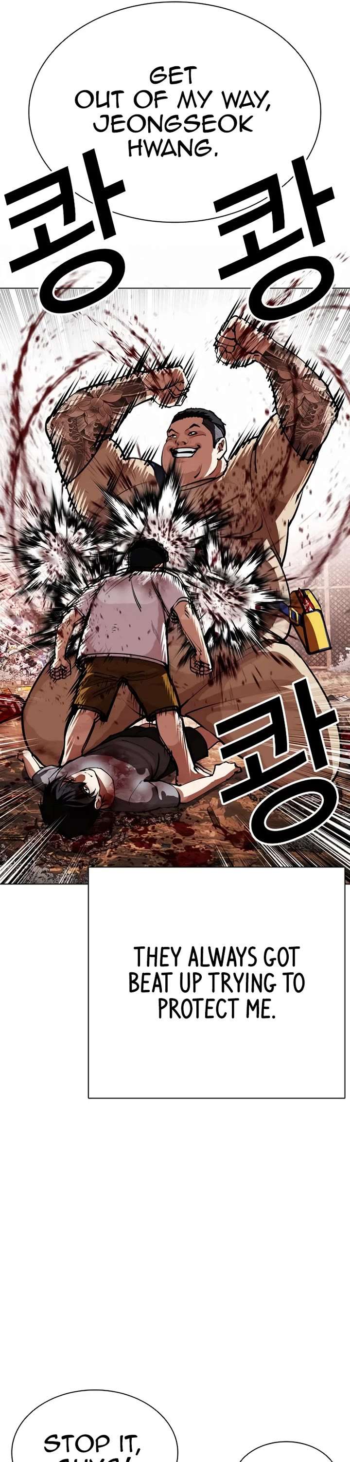 ch 549 18