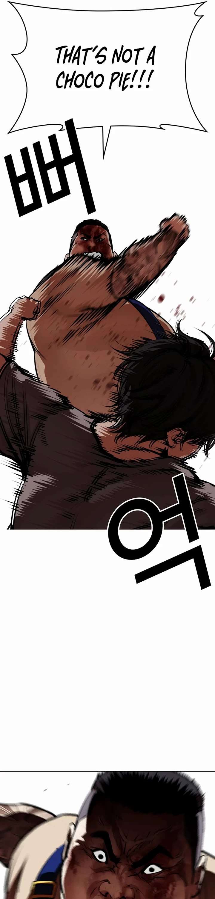 ch 549 32