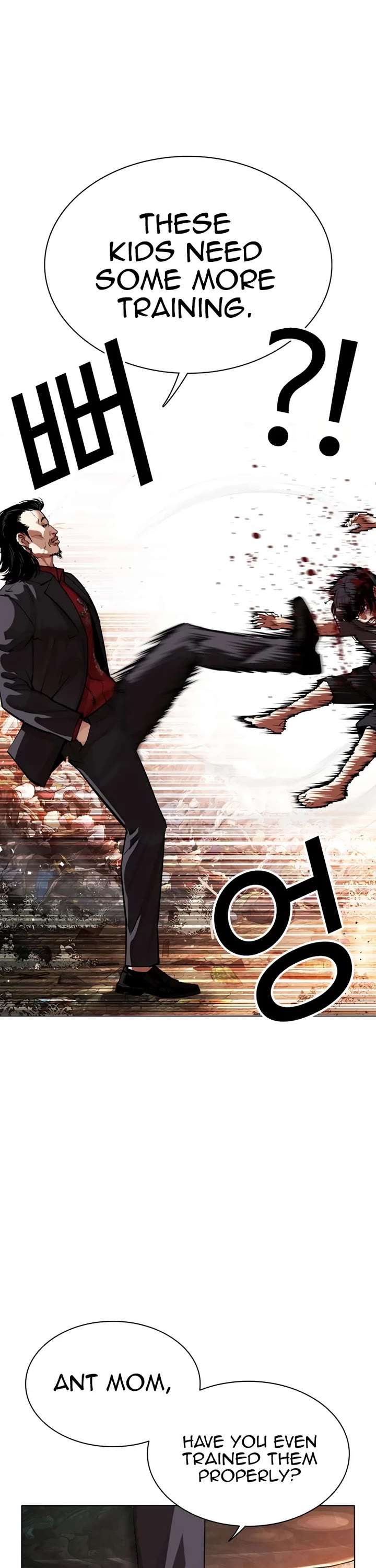 ch 549 38
