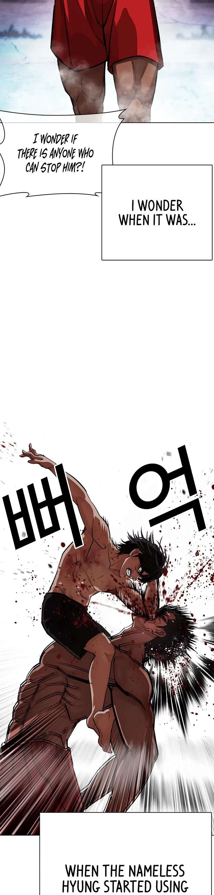 ch 549 51