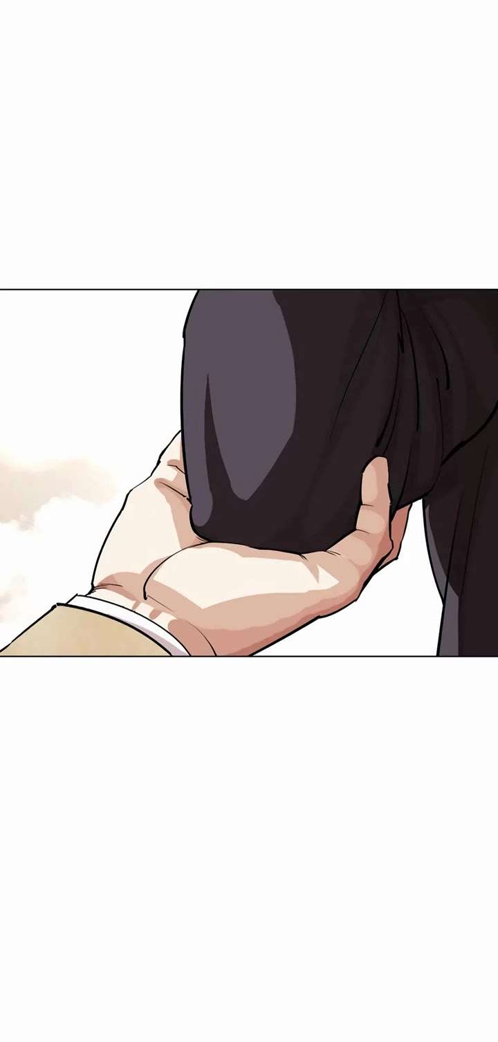 ch 549 76