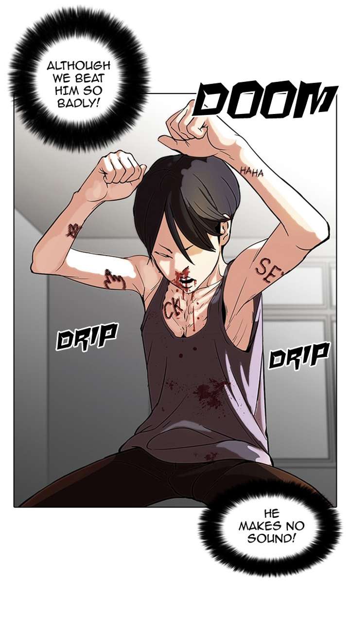 ch 55 12