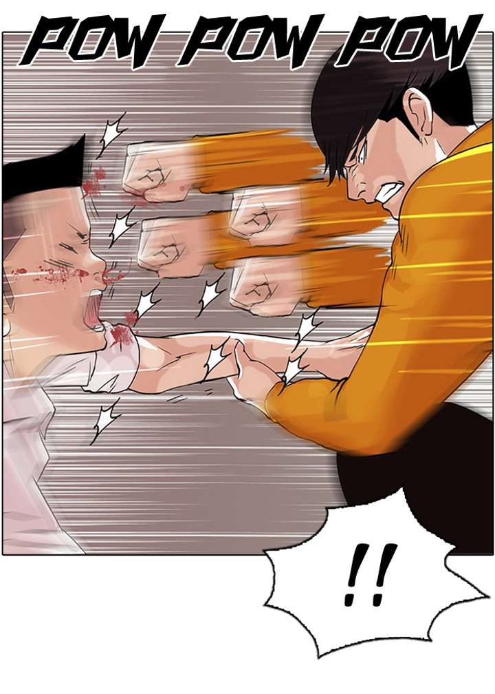 ch 55 21