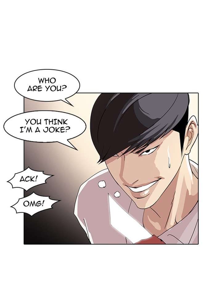 ch 55 51