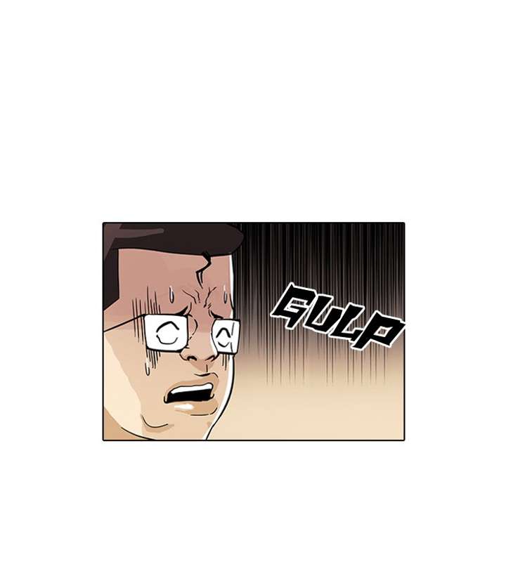 ch 55 60