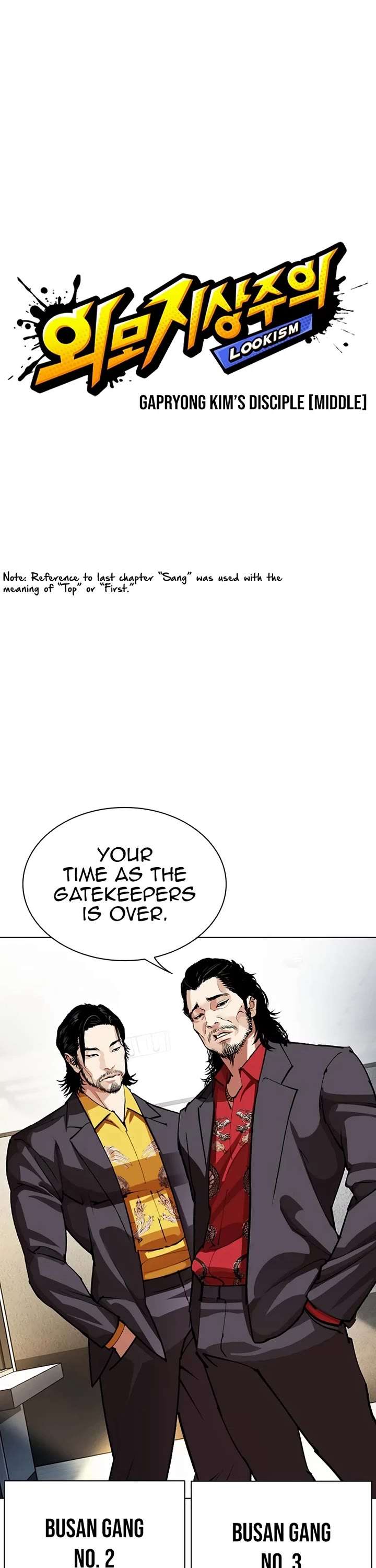 ch 550 13