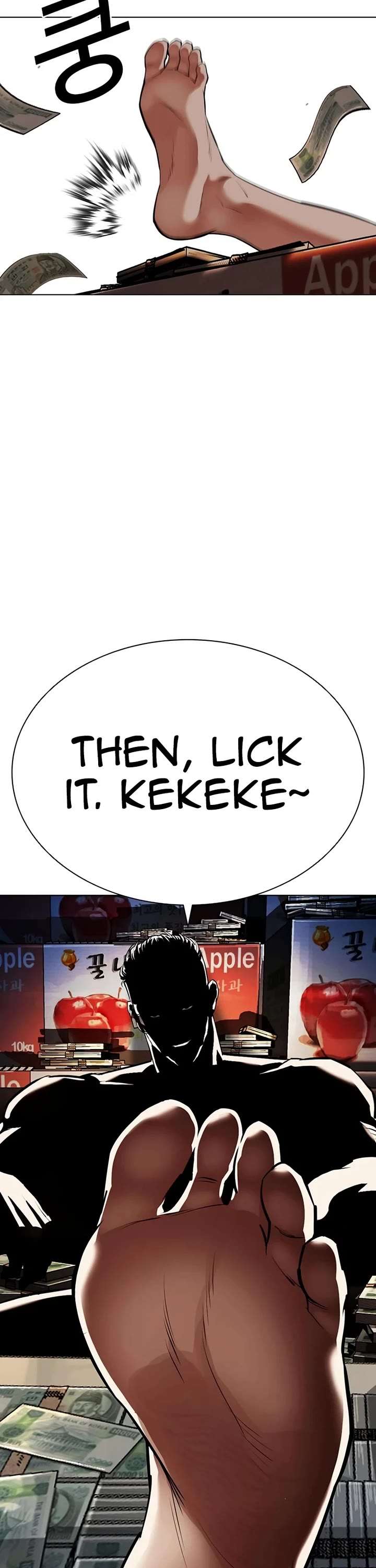 ch 550 26